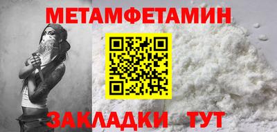 кокаин колумбия Волжск