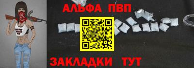 кокаин колумбия Волжск