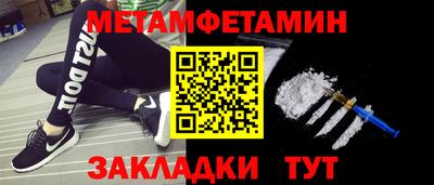 a pvp Апрелевка