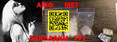 MDMA Premium VHQ Волгодонск