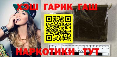 дурь Волжский