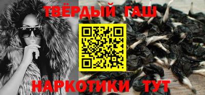 MDMA Premium VHQ Волгодонск