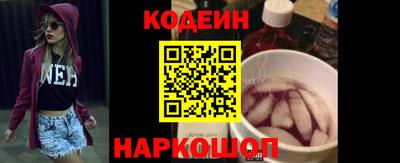 кокаин колумбия Волжск