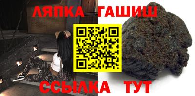 дурь Волжский