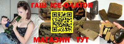 дурь Волжский