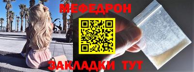 дурь Волжский