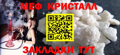 apvp Азнакаево