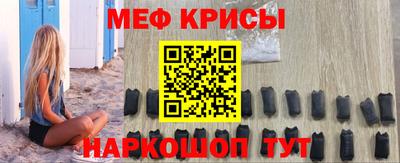 MDMA Premium VHQ Волгодонск