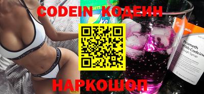 MDMA Premium VHQ Волгодонск