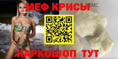кокаин колумбия Волжск