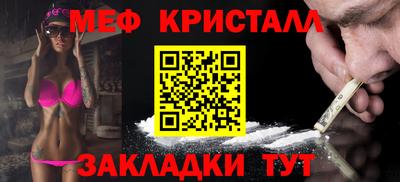 дурь Волжский
