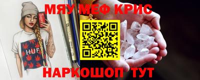 кокаин колумбия Волжск
