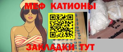 кокаин колумбия Волжск