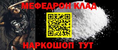 кокаин колумбия Волжск