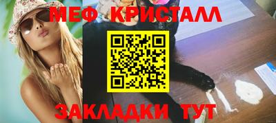 a pvp Апрелевка