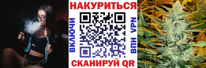 Канабис ГИДРОПОН  KRAKEN ТОР  Вольск  как найти закладки 